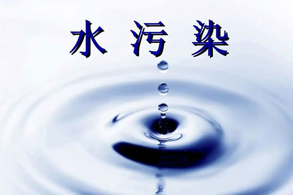 水也能致病致癌！水的质量决定生命的质量，你喝的水干净吗？